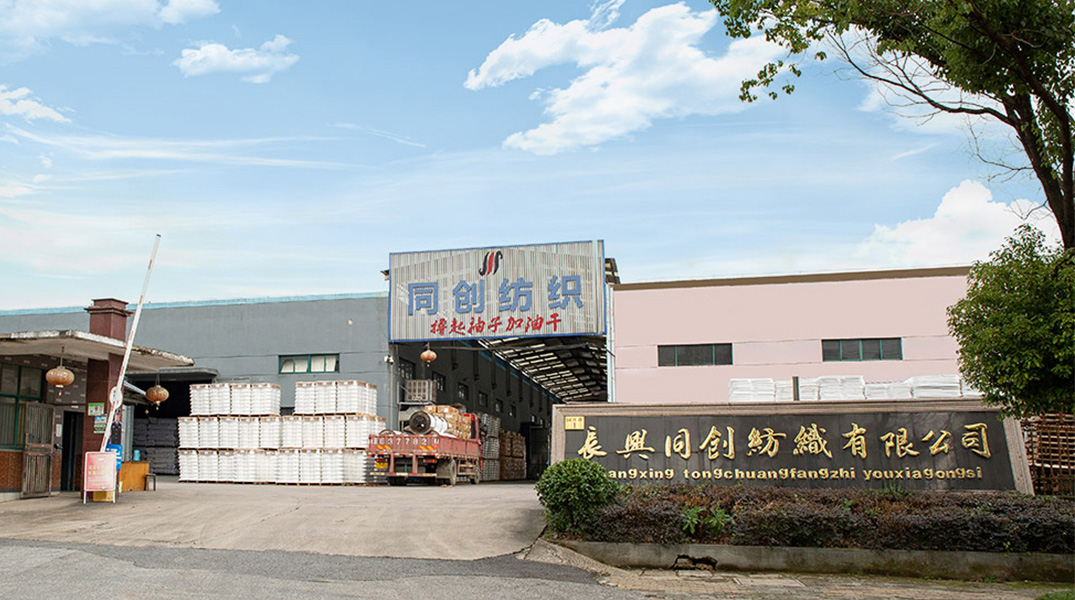 Changxing Tongchuang Tekstil Co, Ltd