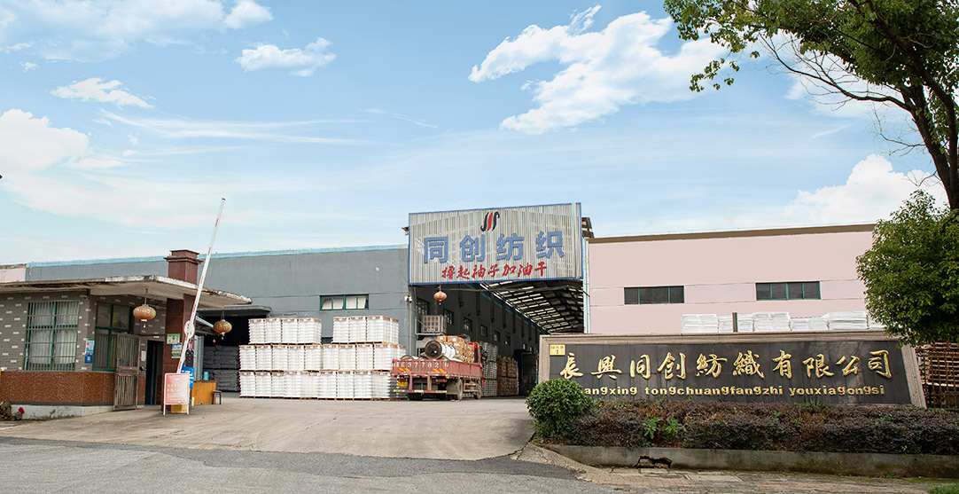 Changxing Tongchuang Tekstil Co, Ltd